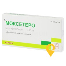 Моксетеро табл. 400 мг №10 Гетеро Лабс (Індія)