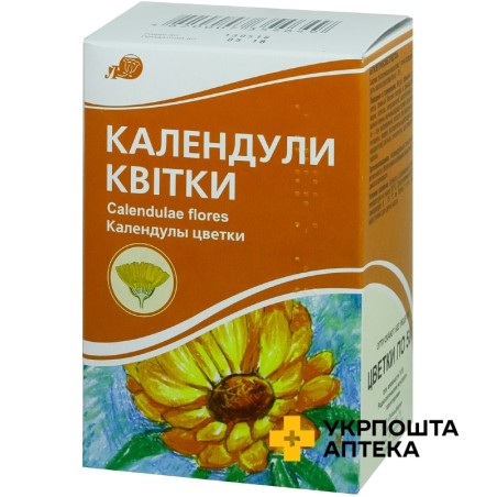 Нагідків квіти квітки 50.г Лубнифарм (Україна)