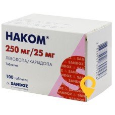 Наком табл. 250 мг + 25 мг №100 Лек (Словенія)