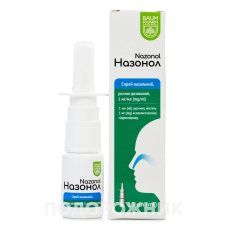 Назонол спрей назал. 0,1 % 10.мл Мікрофарм (Україна)