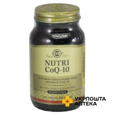 Нутрікоензим Q-10 Solgar капс. №50 Солгар Вітамін енд Херб (США)