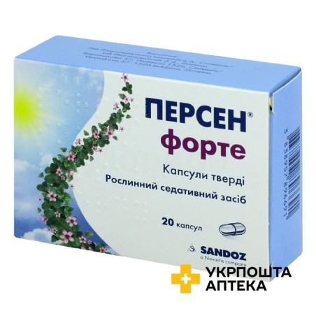 Персен форте капс. тверд. №20 Лек (Словенія)
