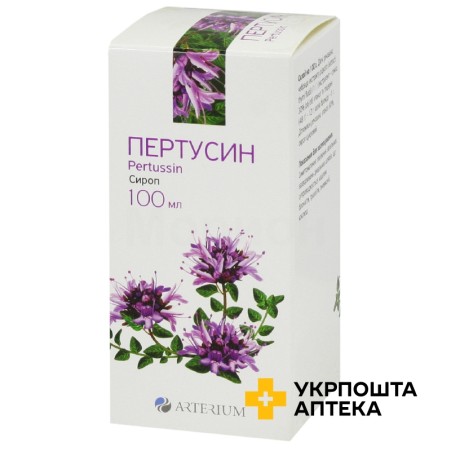 Пертусин сироп 100 мл фл. Артеріум (Україна)