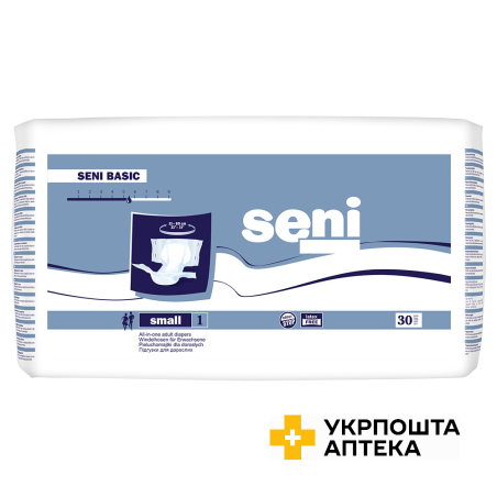 Підгузки для дорослих SENI BASIC small №30 Torunskie ZMO (Польща)