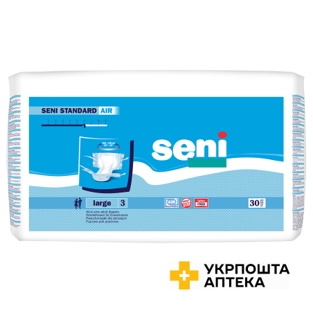 Підгузки для дорослих SENI STANDARD AIR large №30 Torunskie ZMO (Польща)