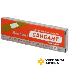 Пластир Леобант санбант 19 мм * 72 мм Sun Bant №10 Nanjing 3H Medical Products Co., Ltd. (Китай)