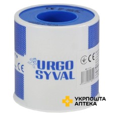Пластир Ургосівал 5 м * 5 см Лабораторіз УРГО Хеалскеа (Франція)