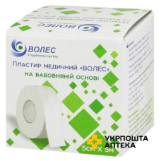 Пластир Волес 5 см * 5 м, на бавовняній основі Цзеінг Банглі Медікал Продуктс Ко., Лтд (Китай)