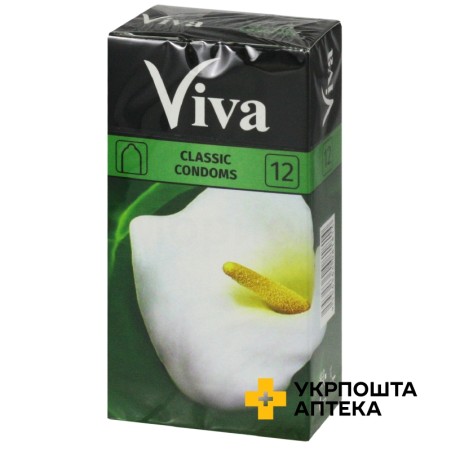 Презервативи латексні Viva (Віва) класичні, №12 Karex Industries SDN. BHD. (Малайзія)