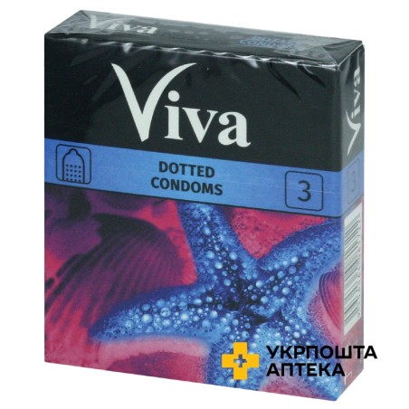 Презервативи латексні Viva (Віва) з крапками, №3 Karex Industries SDN. BHD. (Малайзія)