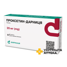Проксетин табл. 20 мг №30 Дарниця ФФ (Португалія)