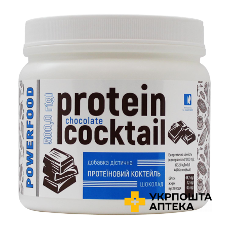 Протеїн комплексний Powerfood protein cocktail, шоколад 500 г Красота та Здоров'я (Україна)