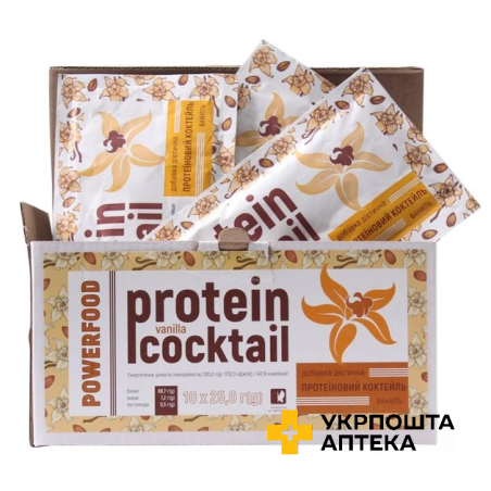 Протеїн комплексний Powerfood protein cocktail, ваніль, саше по 25 г №10 Красота та Здоров'я (Україна)
