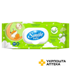 Серветки вологі ультрам'які Smile Baby з клапаном, з екстрактом алое, №84 КПД (Україна)