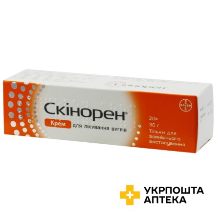 Скінорен крем 20 % 30.г LEO PHARMA MANUFACTURING ITALY SRL (Італія)