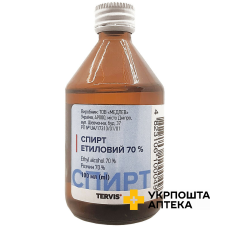 Спирт етиловий 70% розчин фл. 100 мл Медлев (Україна)
