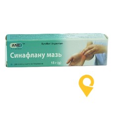 Синафлан мазь 0,025 % 15.г ФЗ Біофарма (Україна)