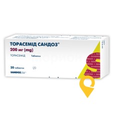 Торасемід табл. 200 мг №20 Салютас Фарма (Німеччина)