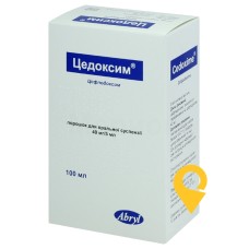 Цедоксим пор. д/сусп. 40 мг/5 мл 100.мл Ауробіндо Фарма (Індія)