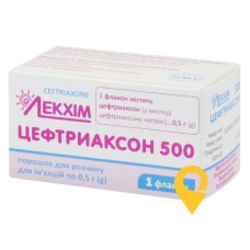 Цефтриаксон пор. д/ін. 0,5 г Лекхім-Обухів (Україна)
