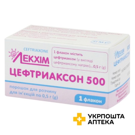 Цефтриаксон пор. д/ін. 0,5 г Лекхім-Обухів (Україна)