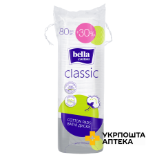 Ватні диски BELLA Cotton classic (80 шт.+30%) Torunskie ZMO (Польща)