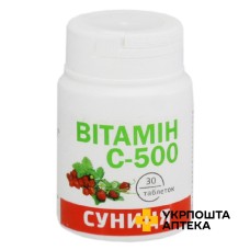 Вітамін С табл. 0,5 г, суниця №30 Красота та Здоров'я (Україна)