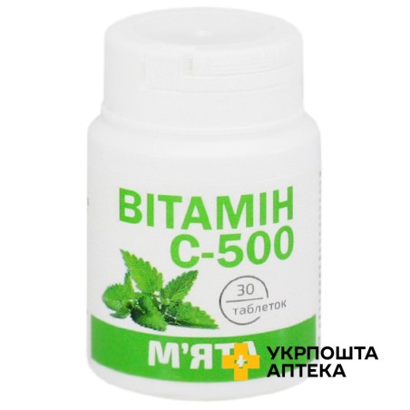 Вітамін С табл. 500 мг, м'ята №30 Красота та Здоров'я (Україна)