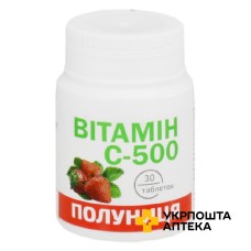 Вітамін С табл. 500 мг, полуниця №30 Красота та Здоров'я (Україна)