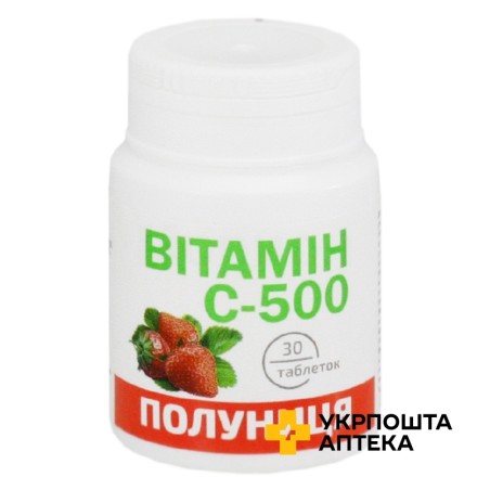Вітамін С табл. 500 мг, полуниця №30 Красота та Здоров'я (Україна)