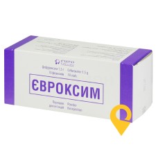 Євроксим пор. д/ін. 1,5 г №10 ЕйСіЕс Добфар (Італія)