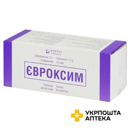 Євроксим пор. д/ін. 1,5 г №10 ЕйСіЕс Добфар (Італія)