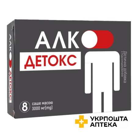 Алко-Детокс 3000 мг з підсолоджувачем №8 в саше Красота та Здоров'я (Україна)