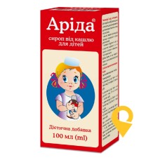 Аріда сироп 100 мл Тернофарм (Україна)