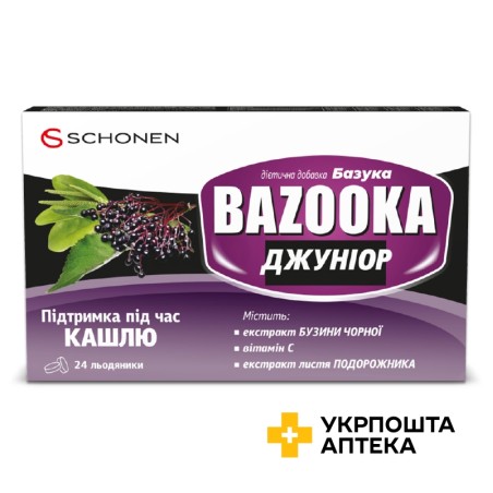 Базука Джуніор льодяники №24 Meksmar Natural & Healthy Products Production and Marketing Co. Ltd. (Туреччина)