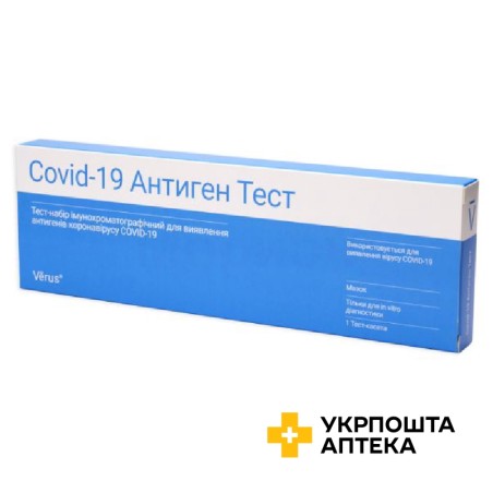 COVID-19-антиген-тест COVID-19Ag 1kt Медбіоальянс (Україна)