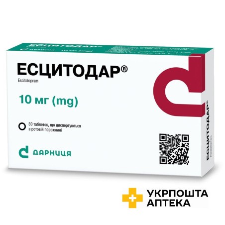 Есцитодар табл. дисперг. 10 мг №30 Дарниця ФФ (Греція)