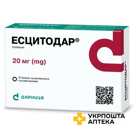 Есцитодар табл. дисперг. 20 мг №30 Дарниця ФФ (Греція)