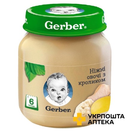 Гербер пюре ніжні овочі з кроликом 130 г, з 6 місяців Nestle Polska (Польща)