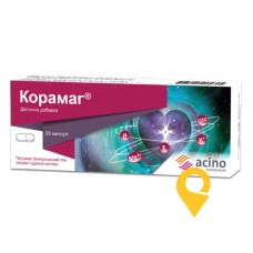 Корамаг капс. №30 Фарма Старт (Україна)