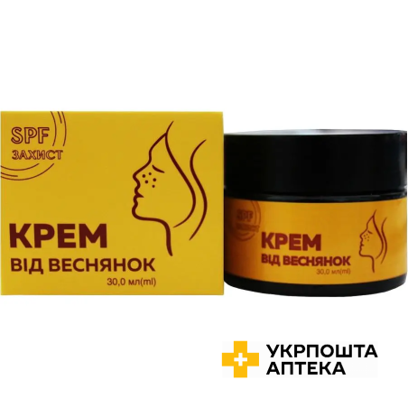 Крем Краса і Здоров'я від веснянок 30 мл Красота та Здоров'я (Україна)