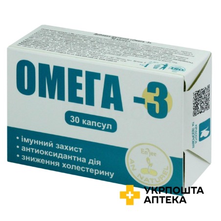 Омега-3 капс. 1000 мг №30 Красота та Здоров'я (Україна)