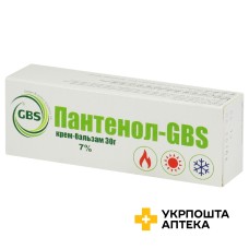 Пантенол-GBS крем-бальзам 7% туба 30г Гелінгхем