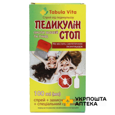 Педикулін стоп 100 мл, спрей, гребінець, шапочка Еколєк (Україна)