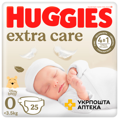 Підгузки Huggies Extra Care 0+ (до 3 кг) №25 Кімберлі-Кларк (Чеська Республіка)