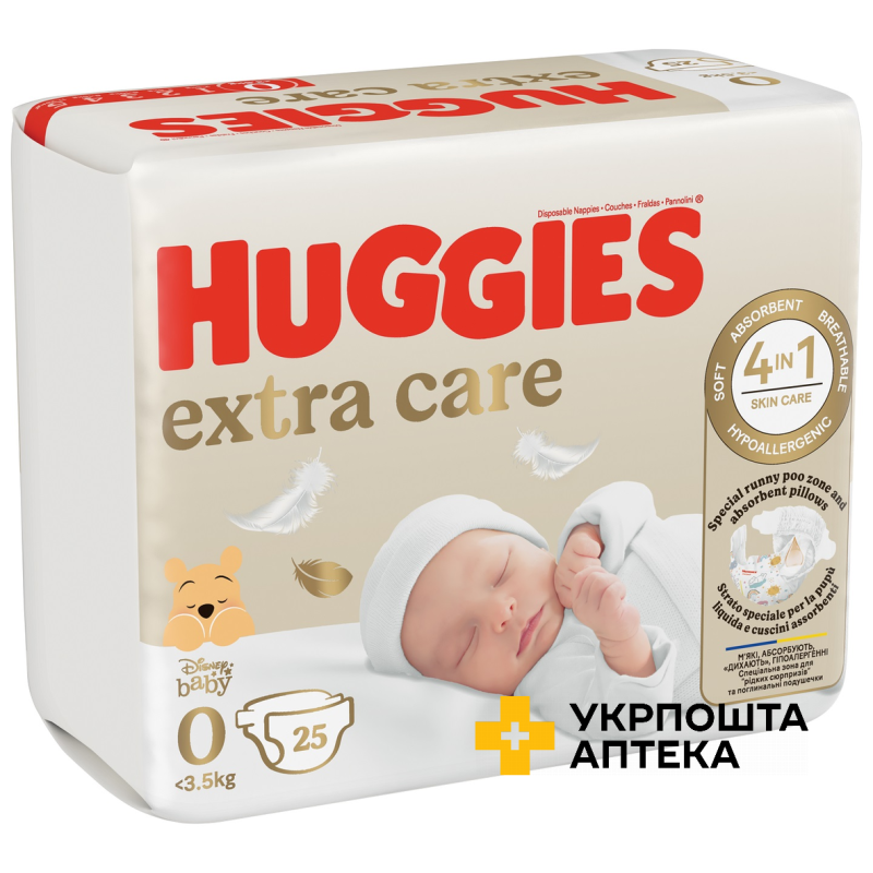 Підгузки Huggies Extra Care 0+ (до 3 кг) №25 Кімберлі-Кларк (Чеська Республіка)