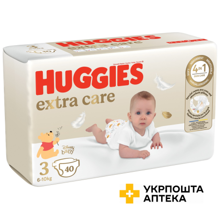 Підгузки Huggies Extra Care дитячі, розмір 3 (6-10 кг) №40 Кімберлі-Кларк (Чехія)
