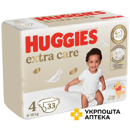 Підгузки Huggies Extra Care дитячі, розмір 4, 8-16 кг №33 Кімберлі-Кларк (Чехія)