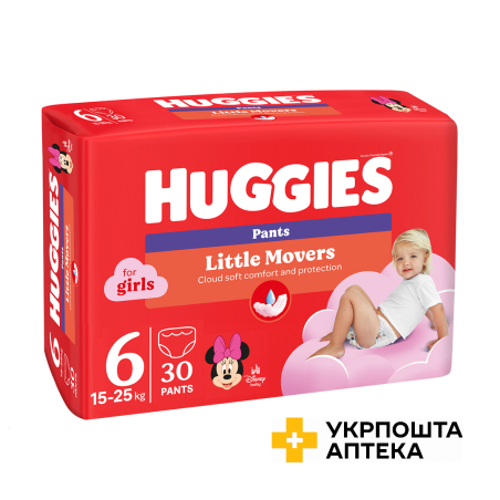 Підгузки-трусики Huggies Pants Little Movers для дівчаток, розмір 6 (15-25 кг) №30 Кімберлі-Кларк (Чехія)
