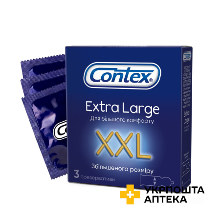 Презервативи латексні з силіконовою змазкою CONTEX® Extra Large (збільшеного розміру), 3 шт. Reckitt Benckiser Healthcare (Великобританія)